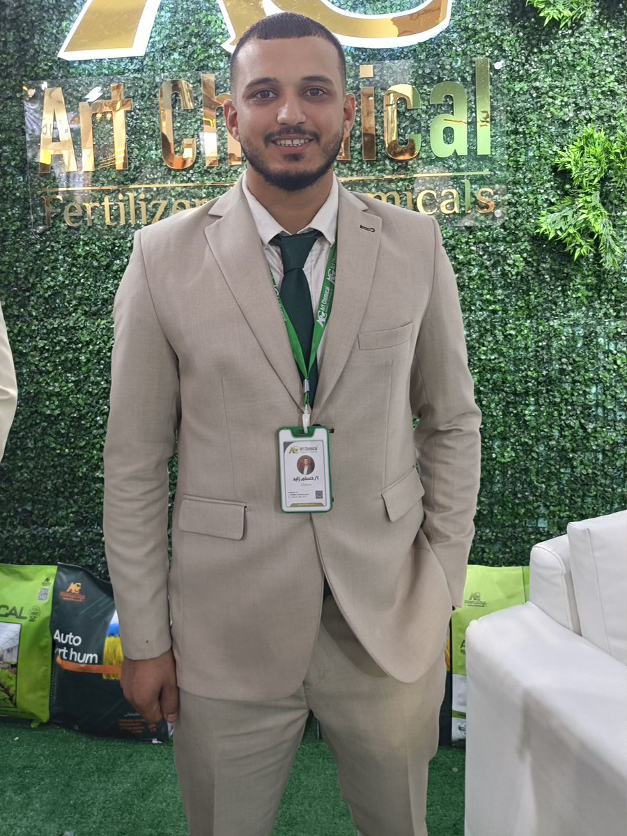 الاستاذ حسام زايد